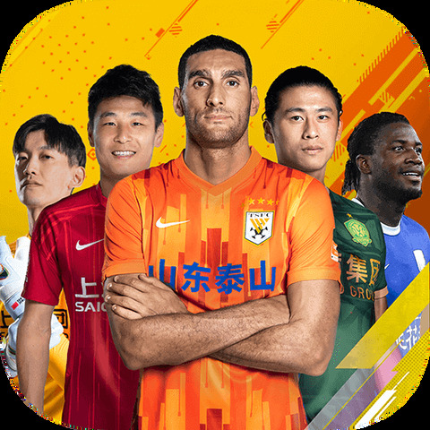 乐鱼体育app官方网站截图0